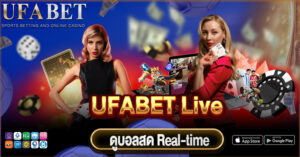 UFABET Live 2026